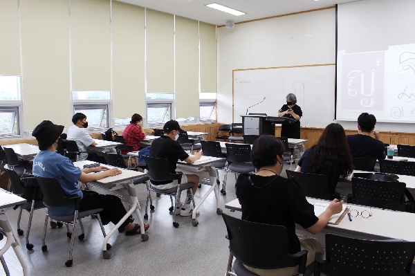 2021 동남아언어 여름캠프 대표이미지